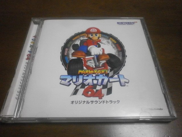 CD マリオカート64 オリジナルサウンドトラック ニンテンドー64-