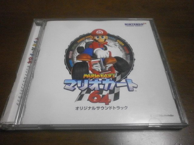 CD マリオカート 64 オリジナル サウンドトラック 外国版(サントラ 