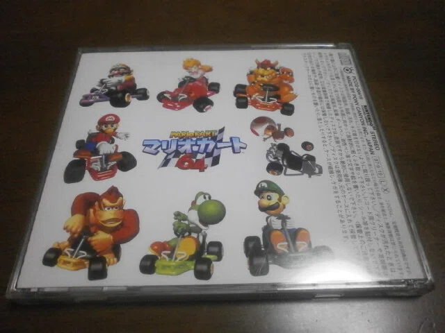 マリオカート64 オリジナルサウンドトラック（CD）｜アストラル 