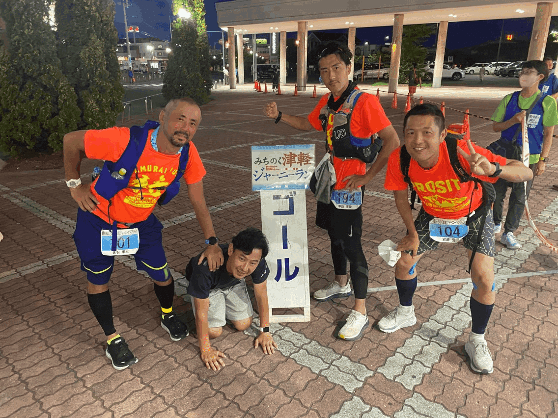 みちのく津軽ジャーニーラン266km完走記 その16 言い訳はいい