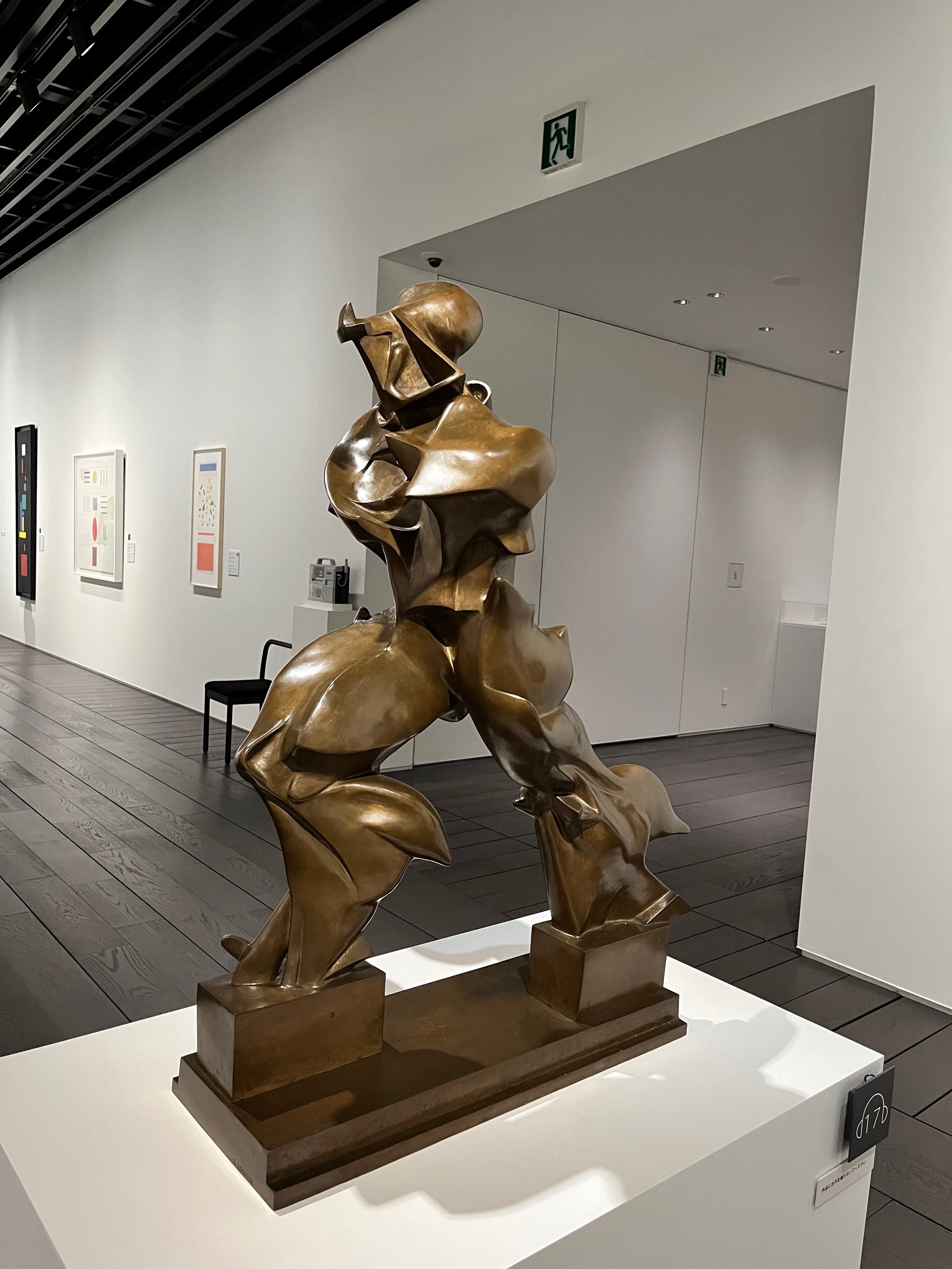 抽象表現へのブラックホール ~入口~｜y+y