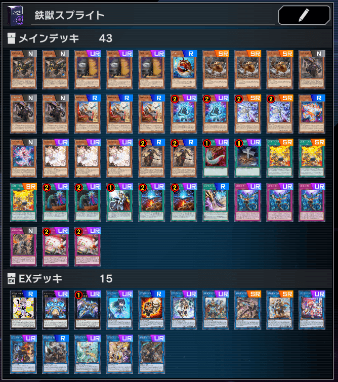 ダイヤ1達成】久々に鉄獣戦線（トライブリゲード）を使いたかった