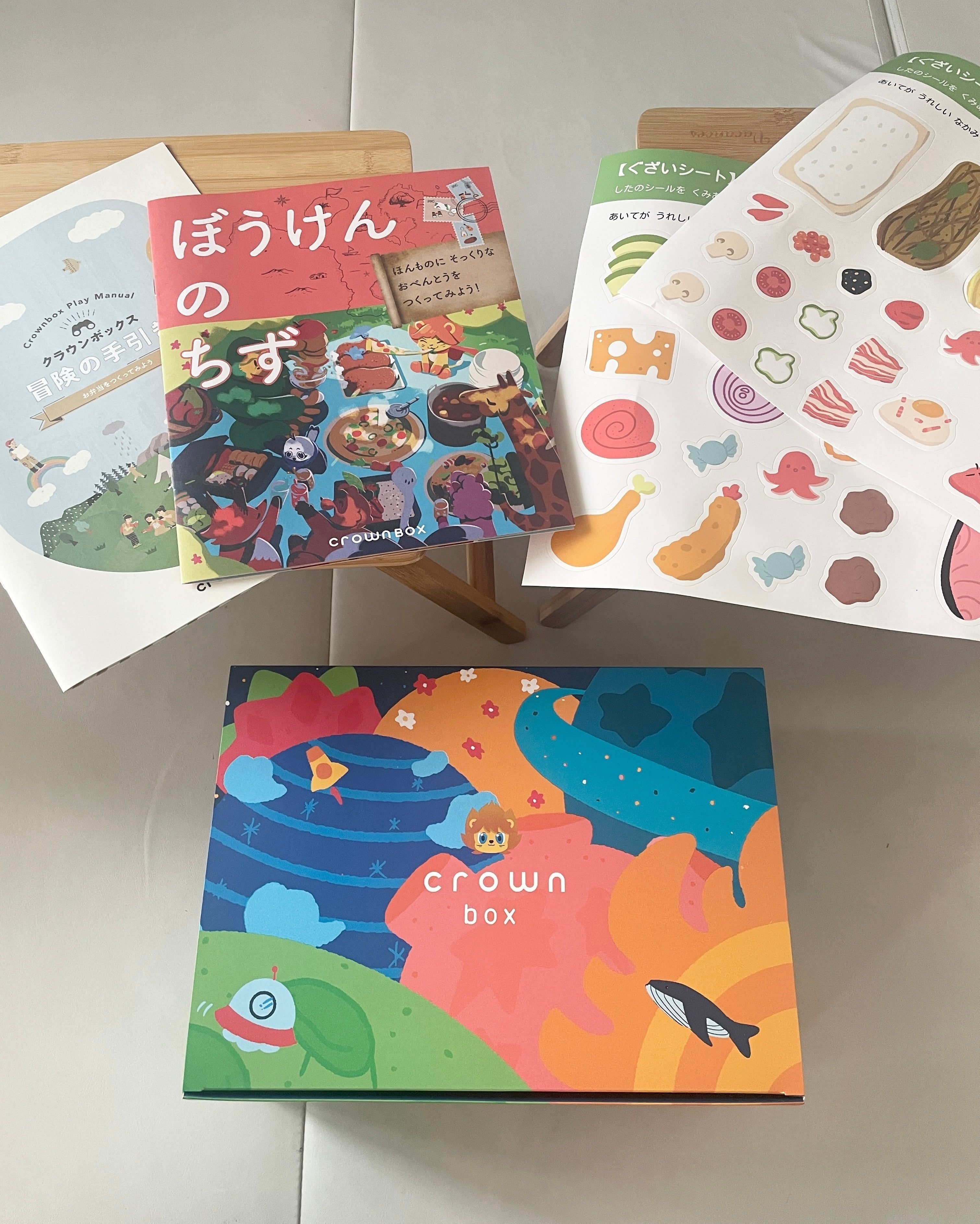 何が届くの？クラウンボックスの中身と創作風景をご紹介します