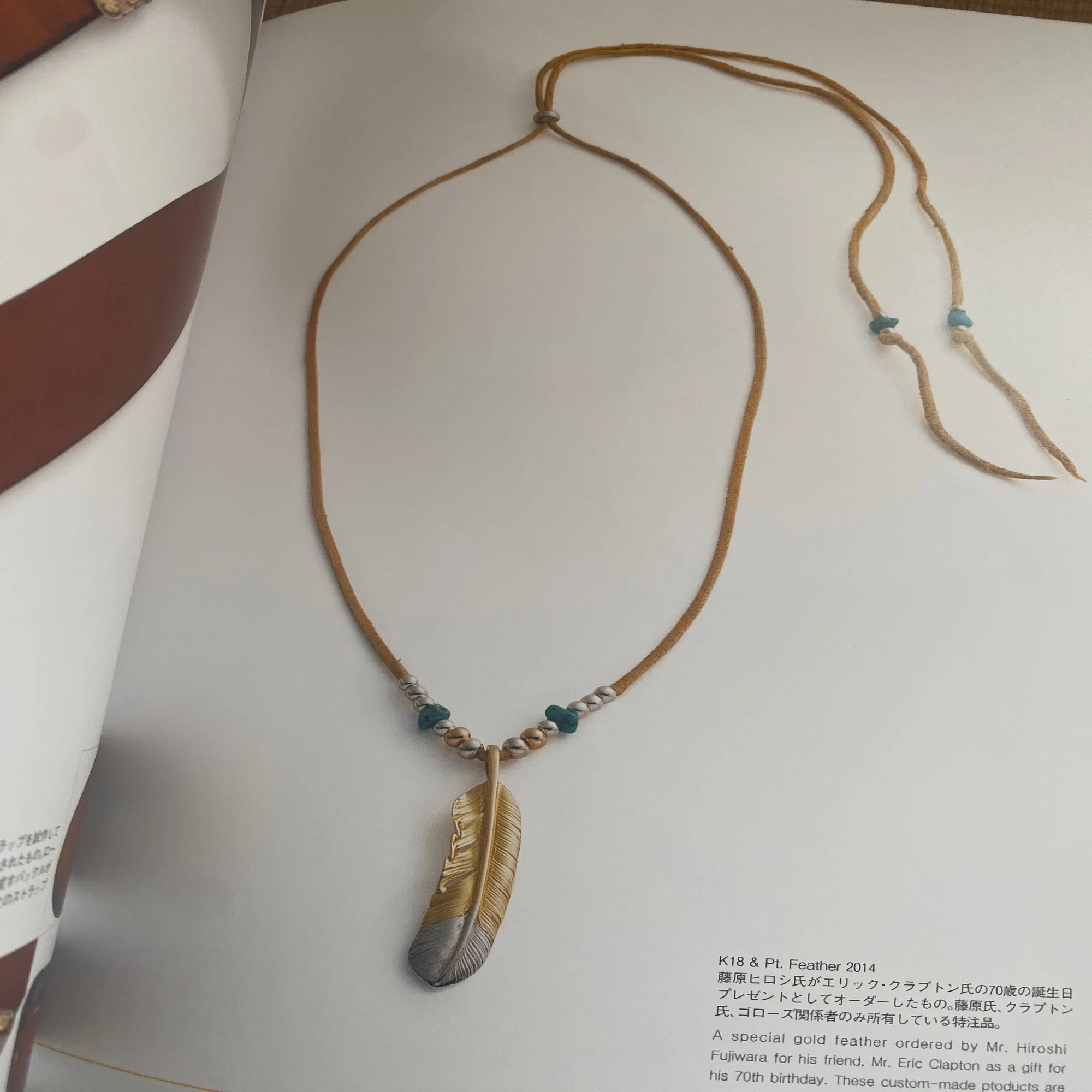 ゴローズ本はどれから読むべき？ゴローズ本5冊一気レビュー｜ある 