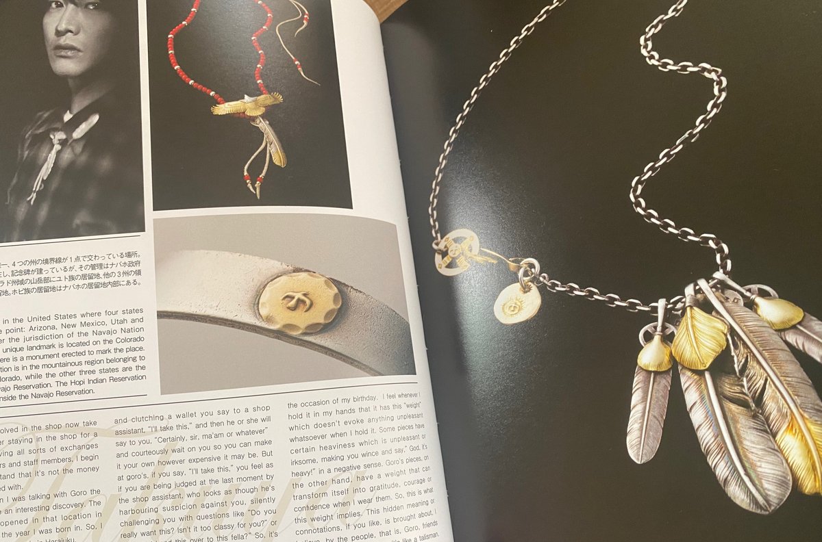 ゴローズ本はどれから読むべき？ゴローズ本5冊一気レビュー｜ある  