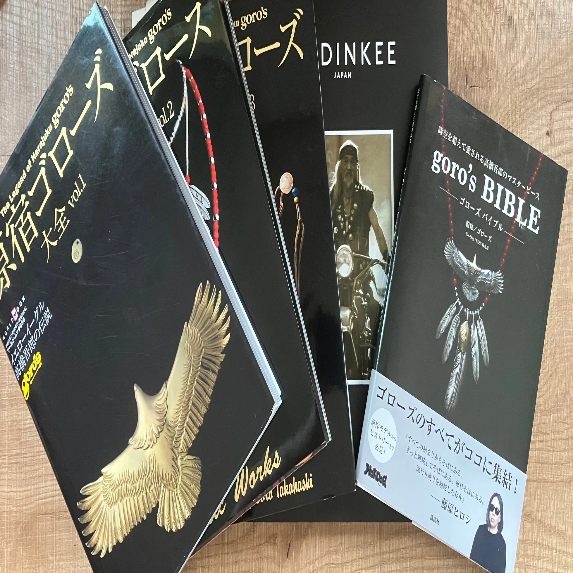 ゴローズ本はどれから読むべき？ゴローズ本5冊一気レビュー｜ある 