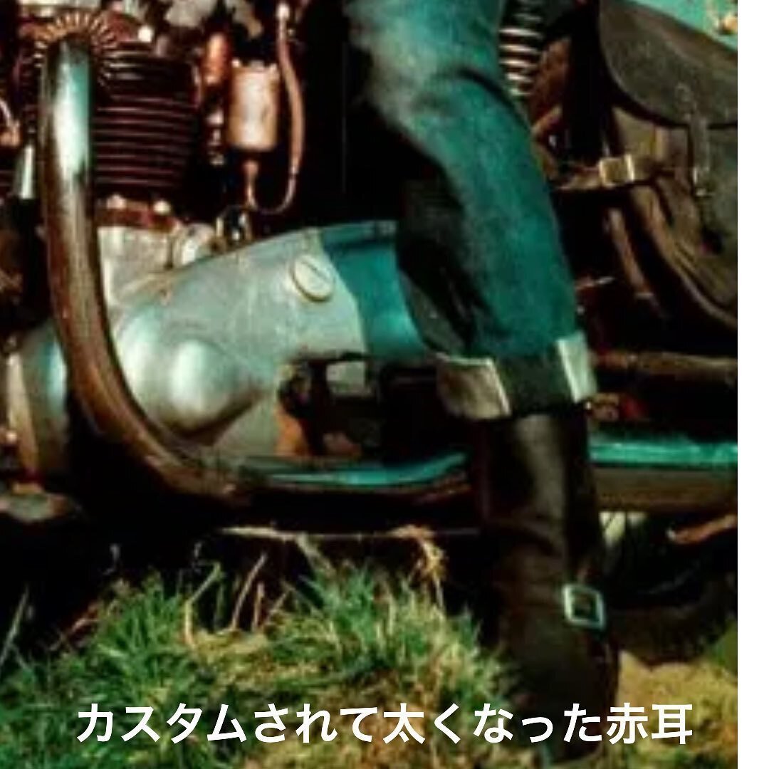 昨日の続き! 映画の中のジーンズ「乱暴者」マーロンブランド