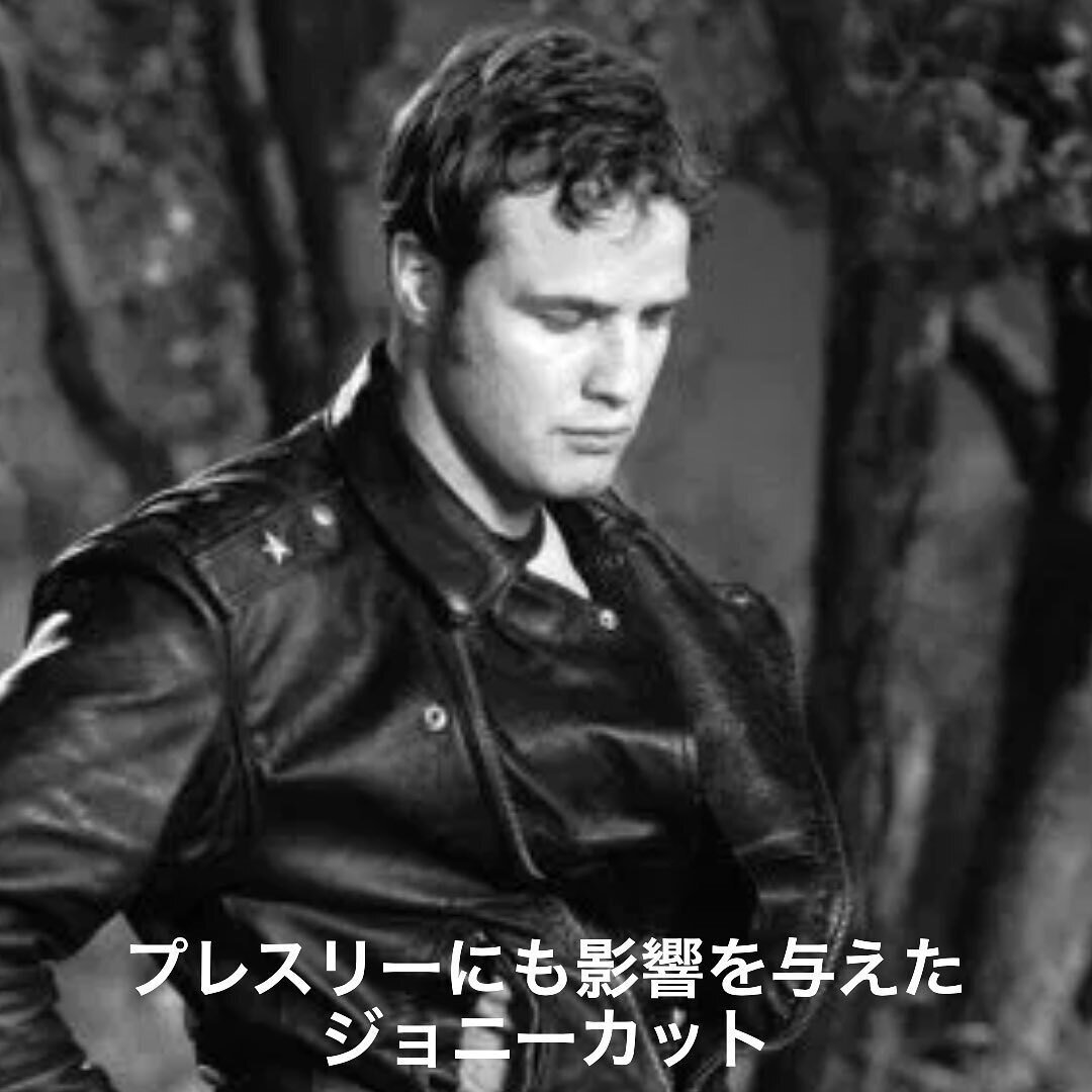 雑誌LIFEfeaturing マーロン・ブランド！ 雑誌LIFEfeaturing マーロン・ブランド！ 雑誌