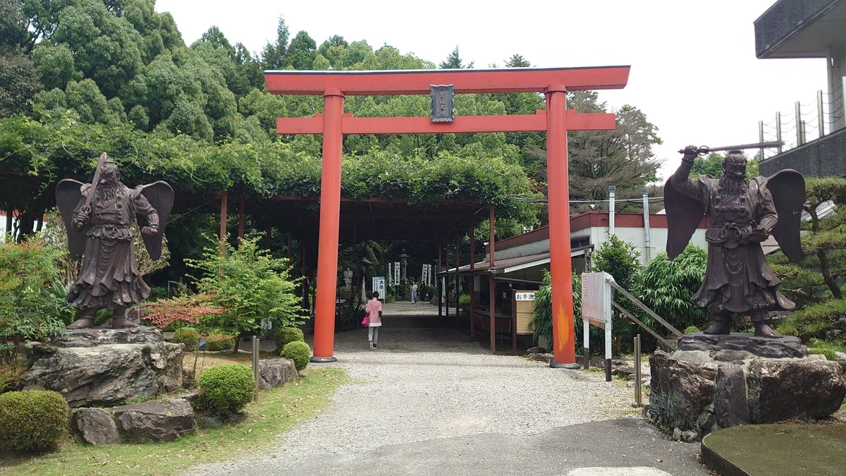 画像