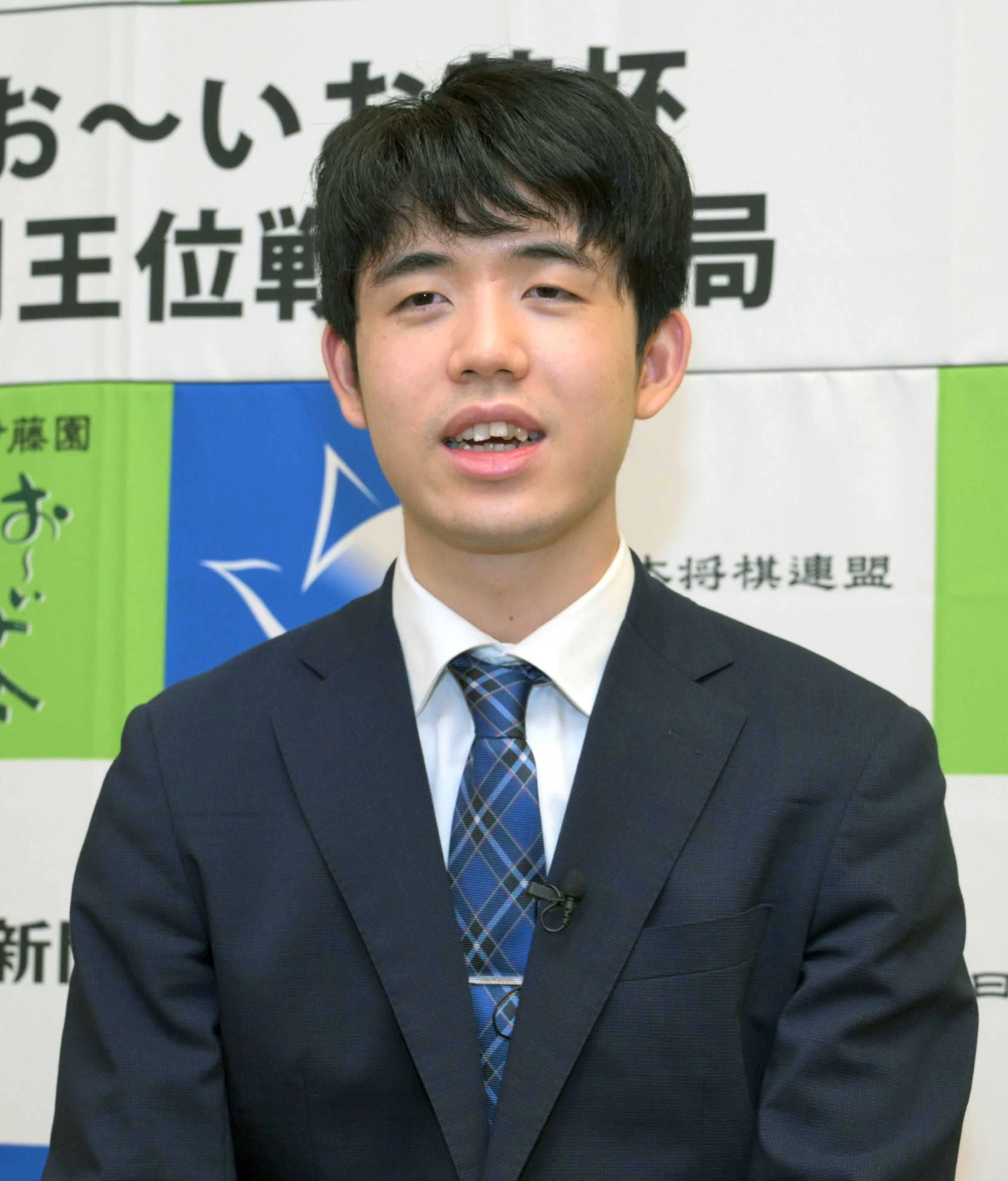 藤井王位の勝負ネクタイで注目⤴️「神戸タータン」とは｜神戸新聞公式