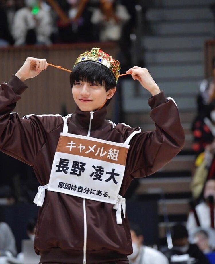 原因は自分にある。 長野凌大 ちびぬい ver1.2