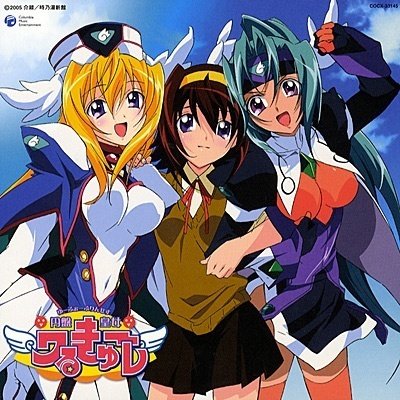 アニメにおけるキャラクターデザインの変遷について～｜ニル