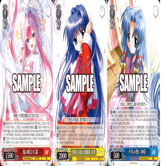 これを読めばわかる！3扉5門Keyを徹底解説｜浅生なつめ