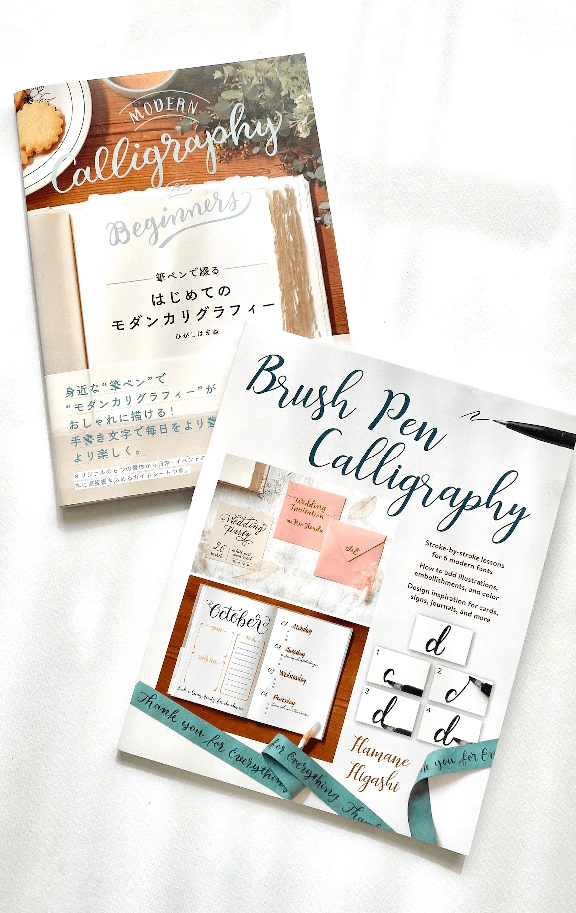 【英語版発売】Brush Pen Calligraphy｜はまね先生 カリグラファー/YouTuber