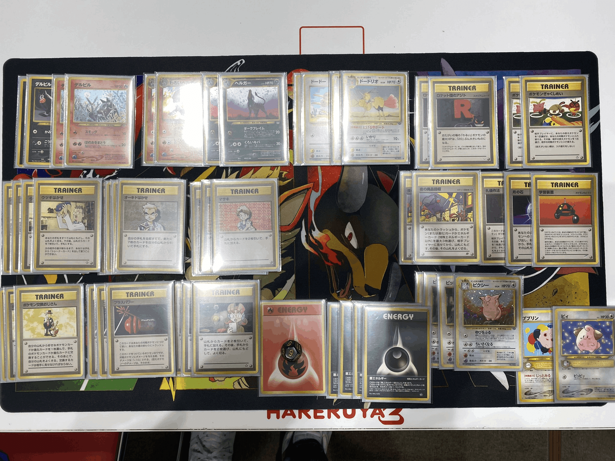 ハレツー殿堂デッキ】ヘルガー＋ピクシー｜きすけ