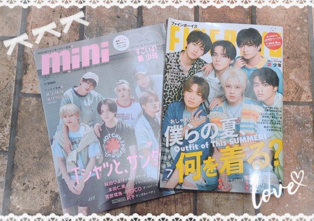 美 少年の美少年な表紙♡｜レイン