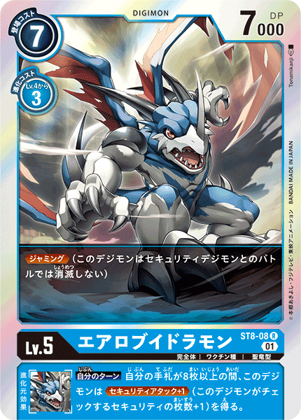 好きなデッキ使って遊んでこうぜ！！～アルフォース編～｜まつ