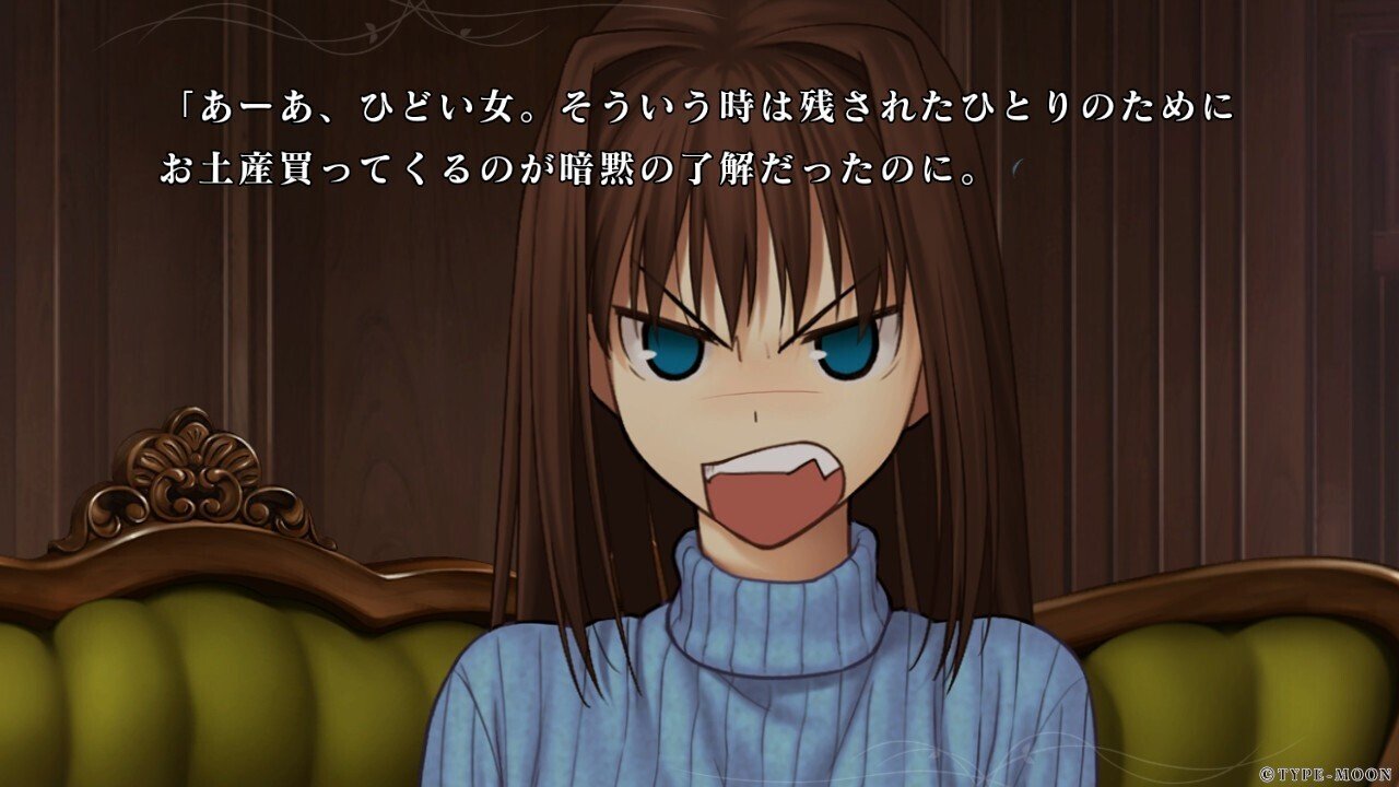 switch版 魔法使いの夜 クリア感想｜夕凪_kari