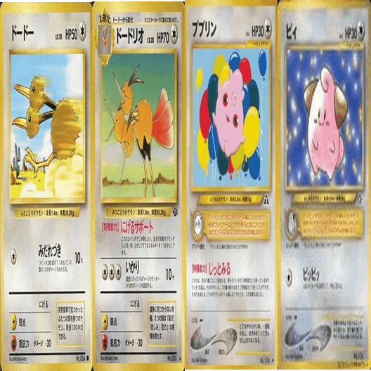 ハレツー殿堂デッキ】ヘルガー＋ピクシー｜きすけ