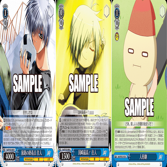 ヴァイス KEY 8門デッキ＋調整パーツ 8門 key デッキ＋調整パーツ 8門