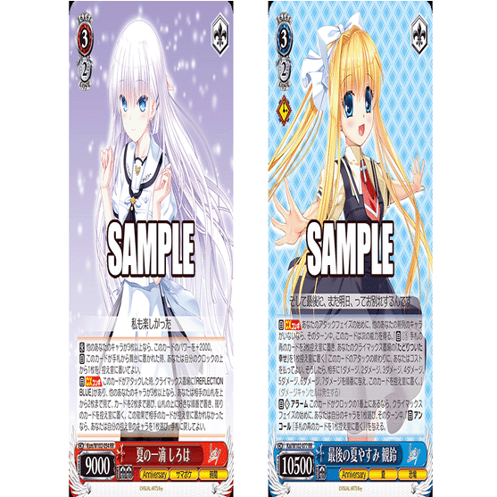 これを読めばわかる！3扉5門Keyを徹底解説｜浅生なつめ