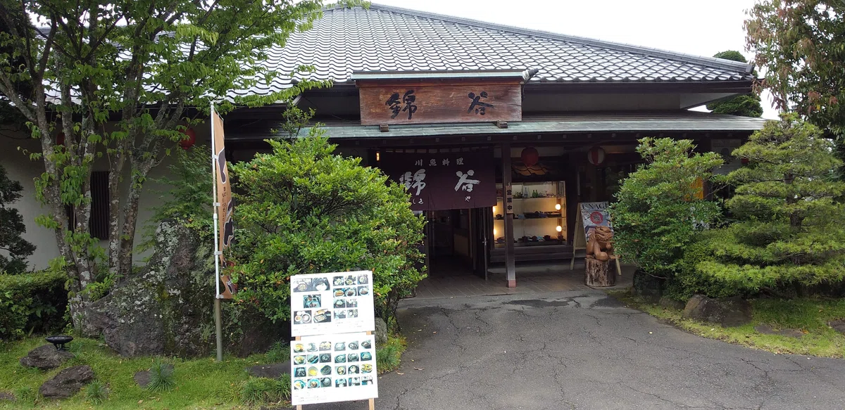 エビガニを実食し、そのルーツに迫る/Crayfish@千葉県北総地区|魚介馬鹿一代/Fish Nerd Life