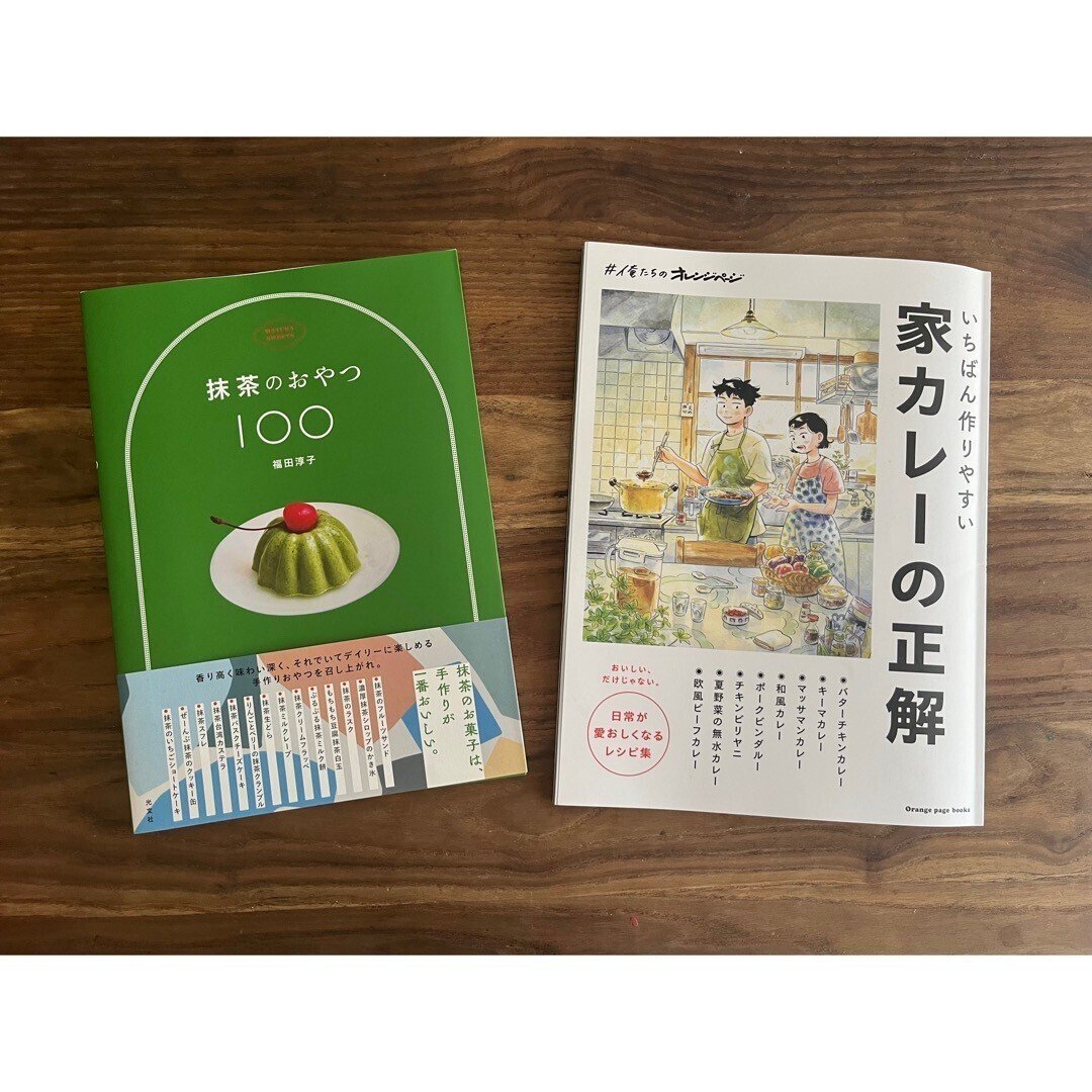 005 本屋はじめます 【どんな本屋になる？ セレクト編 】 TSUNDOKU