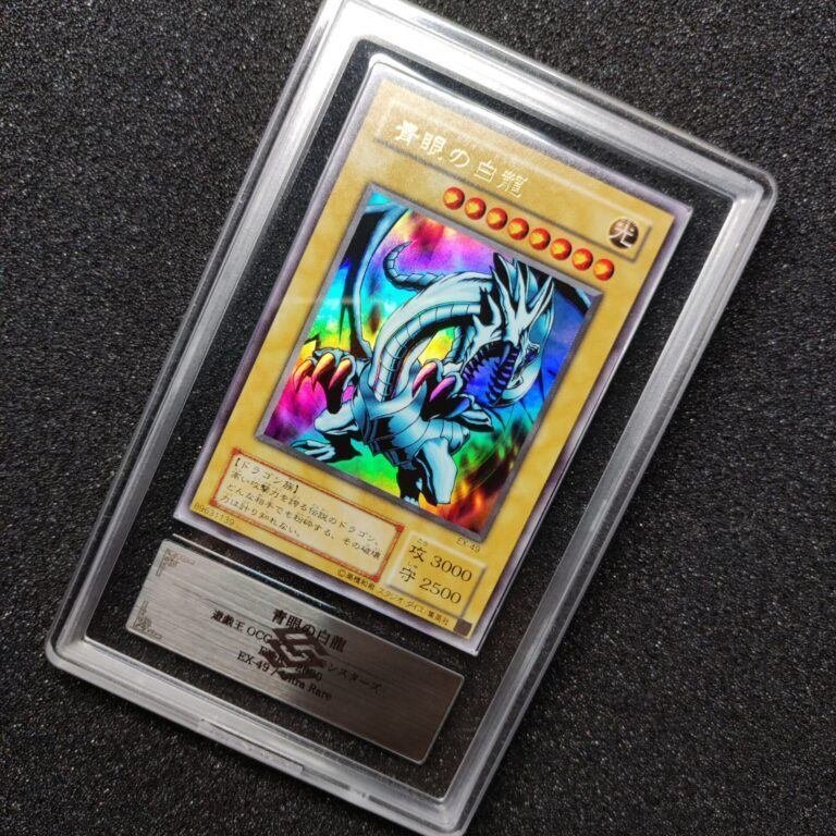 ARS鑑定とは？鑑定品の魅力、国内完結サービスの良さを徹底解説！素敵