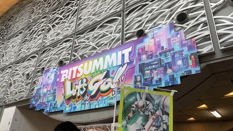 BitSummit