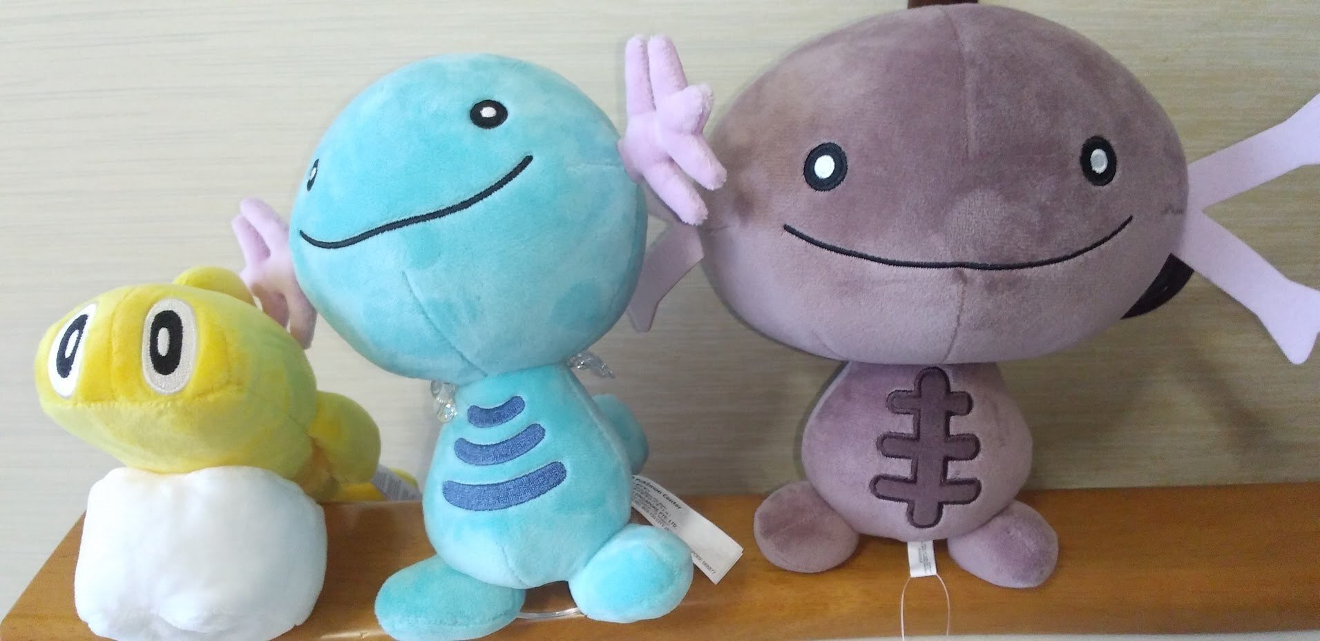 ポケモンのぬいぐるみ ウパーとシャリタツ｜Cochi-sans