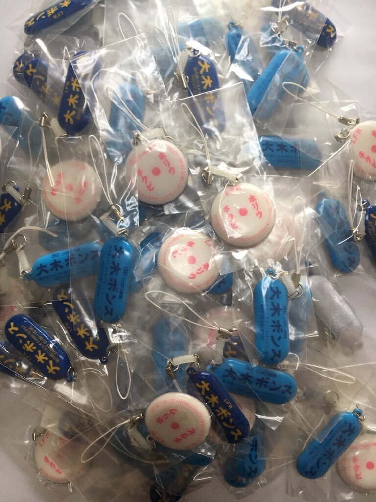 ホリケン 堀内健 直筆サイン色紙 サイン入り著書 生写真 他