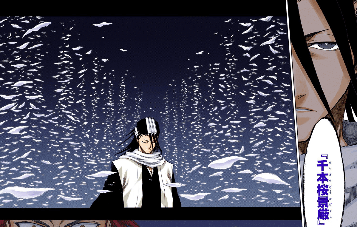 Yahoo!オークション - 【4枚セット】 BLEACH ブリーチ
