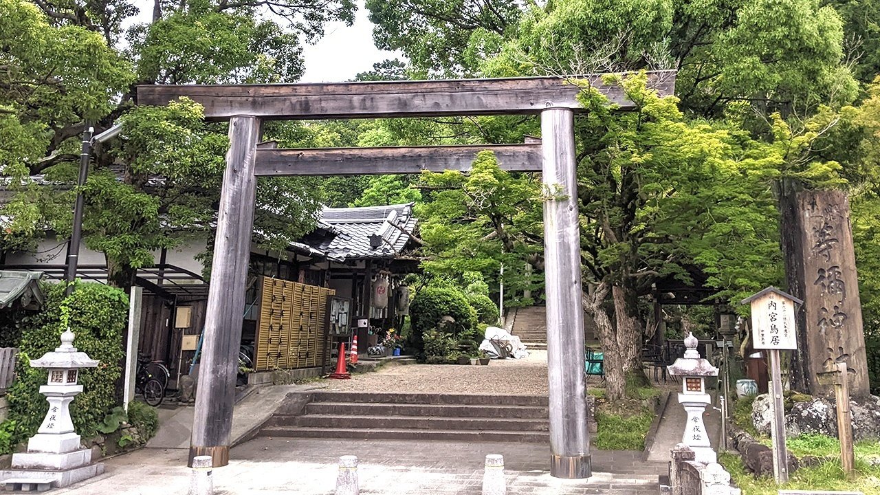 初代天皇の霊畤と八咫烏の土偶・『等彌神社』｜さりー