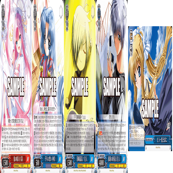 これを読めばわかる！3扉5門Keyを徹底解説｜浅生なつめ