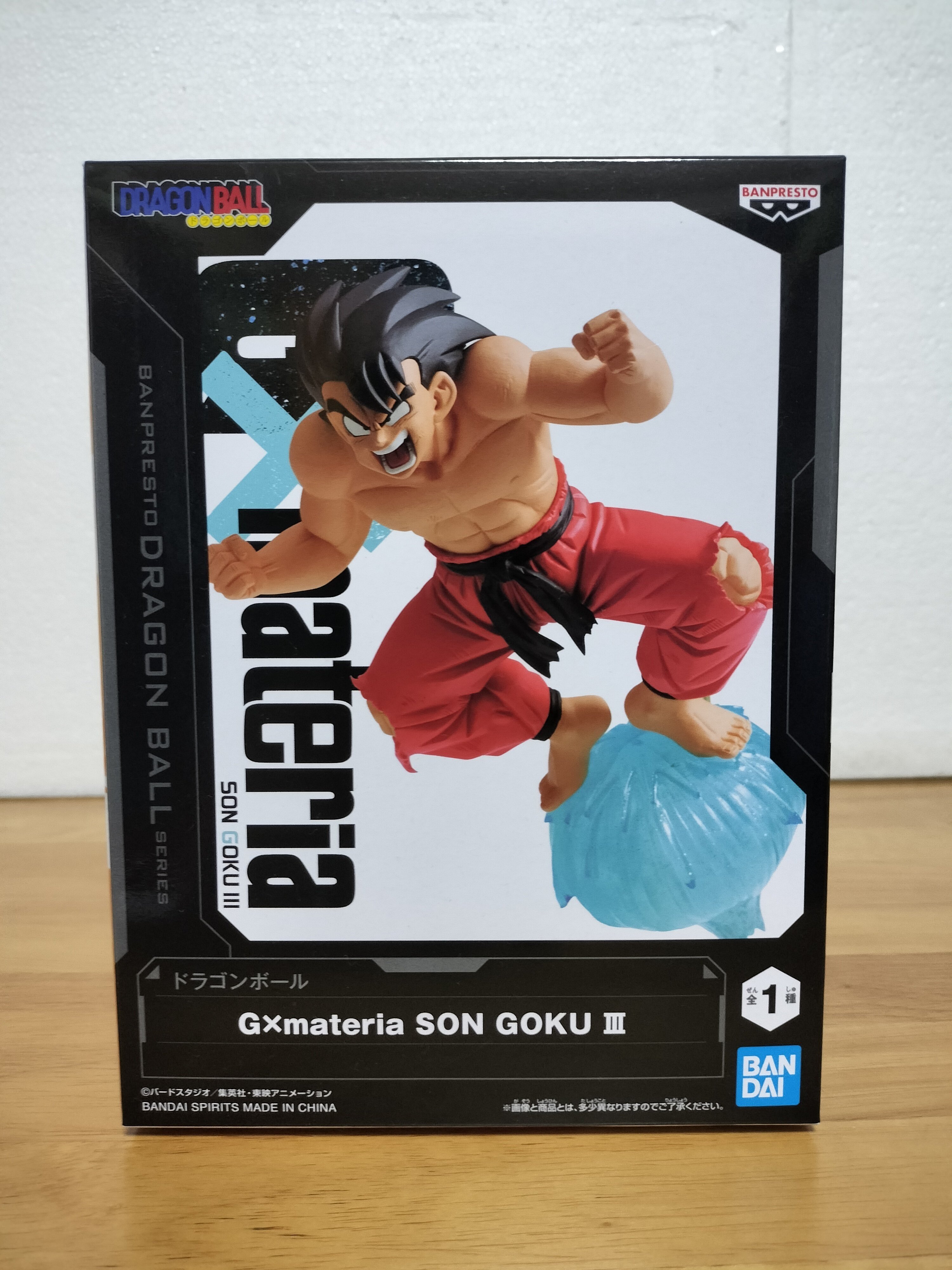 ドラゴンボール　ファンキーペット　孫悟空　フィギュア　カメハメ波 Amazon.co.jp: フィギュアーツZERO ドラゴンボール 孫悟空 -かめ