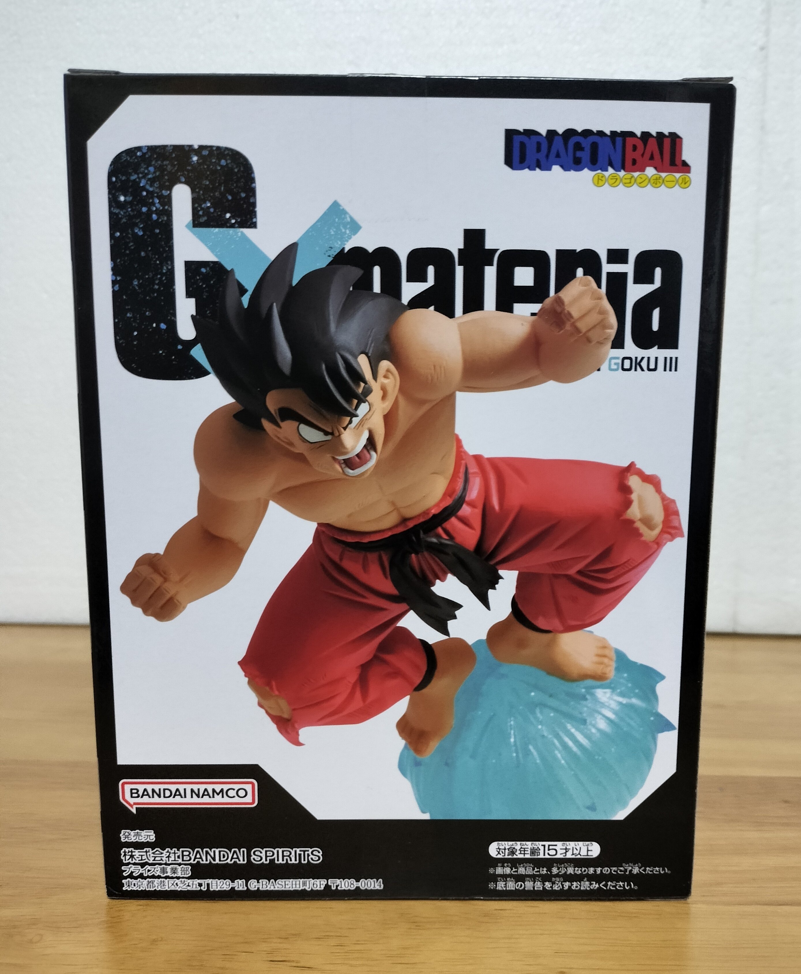 ドラゴンボール 孫悟空 足かめはめ波 G×materia Ⅲ 36体セット ドラゴンボール 孫悟空 足かめはめ波 G×materia Ⅲ 36体セット