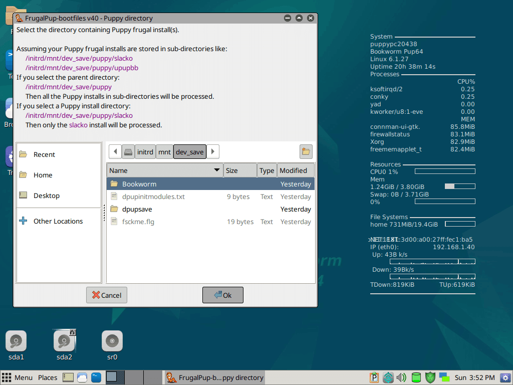 BookWormPupインストール画面(Boot篇)｜おさんぽタロ兵衛