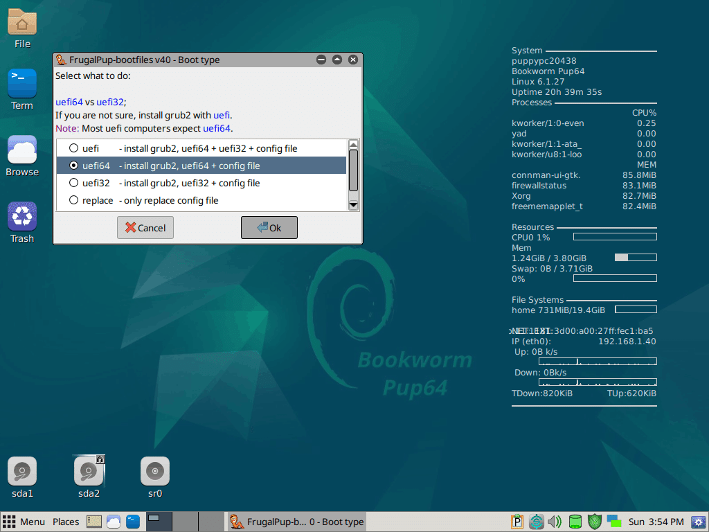 bookworm.ページ BookWormPupインストール画面(Boot篇)｜おさんぽタロ兵衛