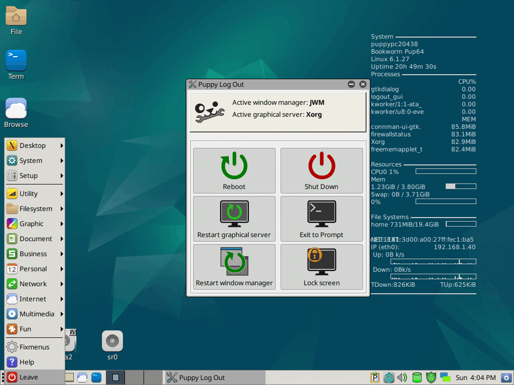 BookWormPupインストール画面(Boot篇)｜おさんぽタロ兵衛