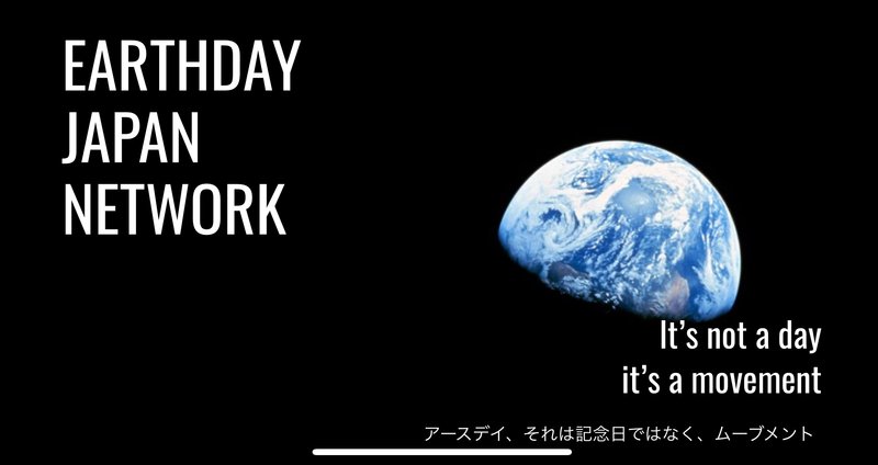 アースデイはなぜ 24 時間なのか、60 時間にならない要因は何でしょうか?
