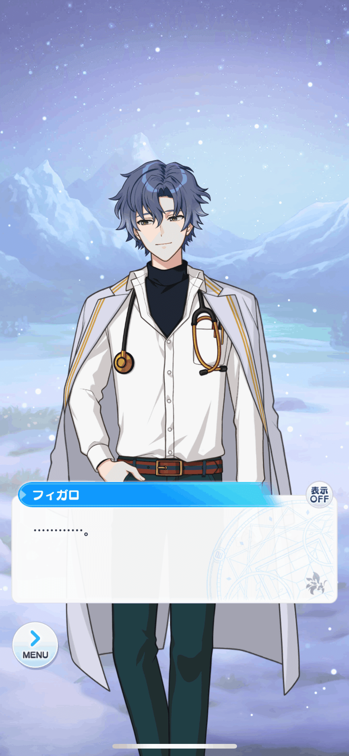 魔法使いの約束 フィガロ きらどる【タグ無し】 フィガロ】魔法使いの約束 きらどるぬいぐるみ-南の国