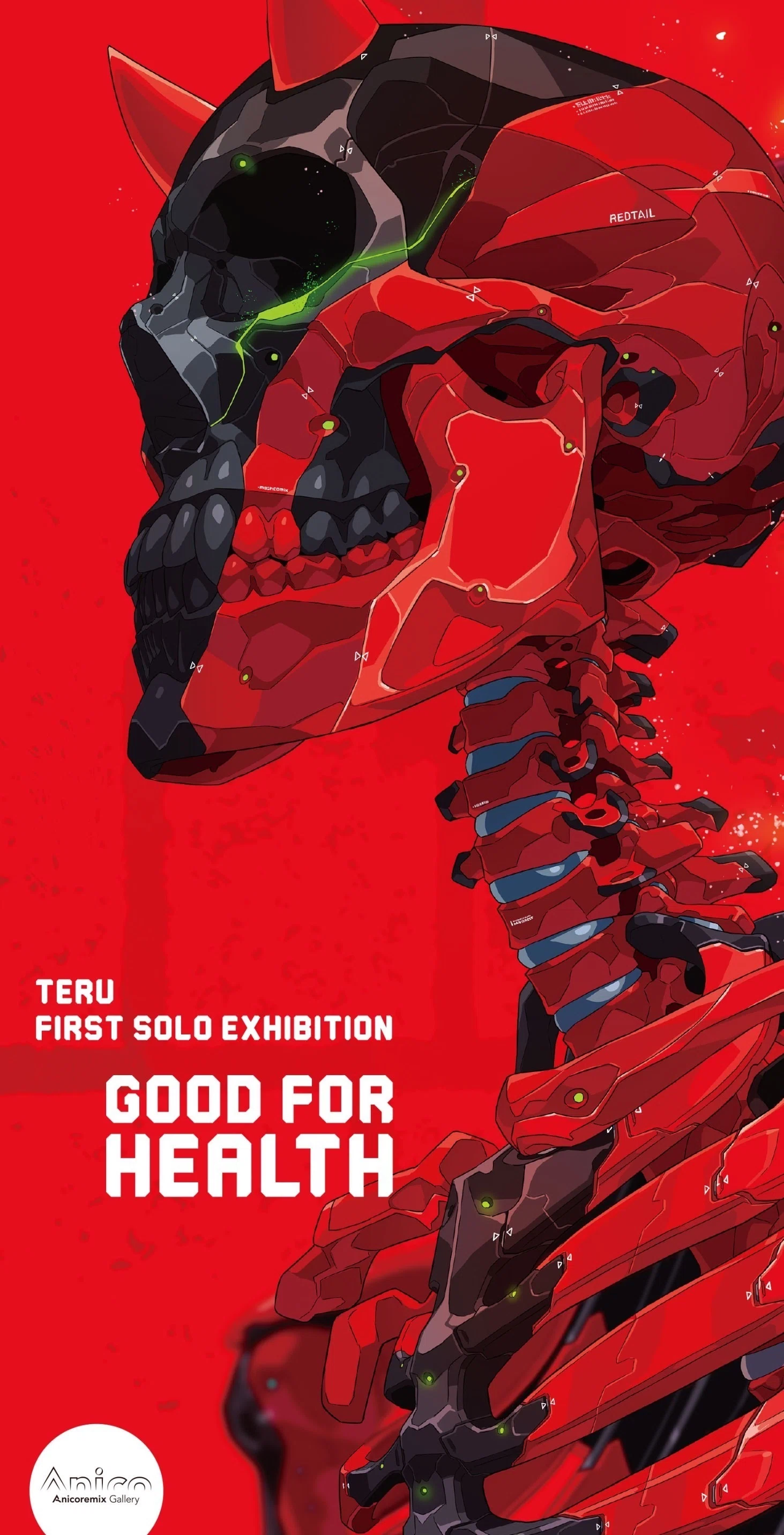 teruさん専用 イラストレーターTERUさんの個展 「GOOD FOR HEALTH」の熱量に圧倒され