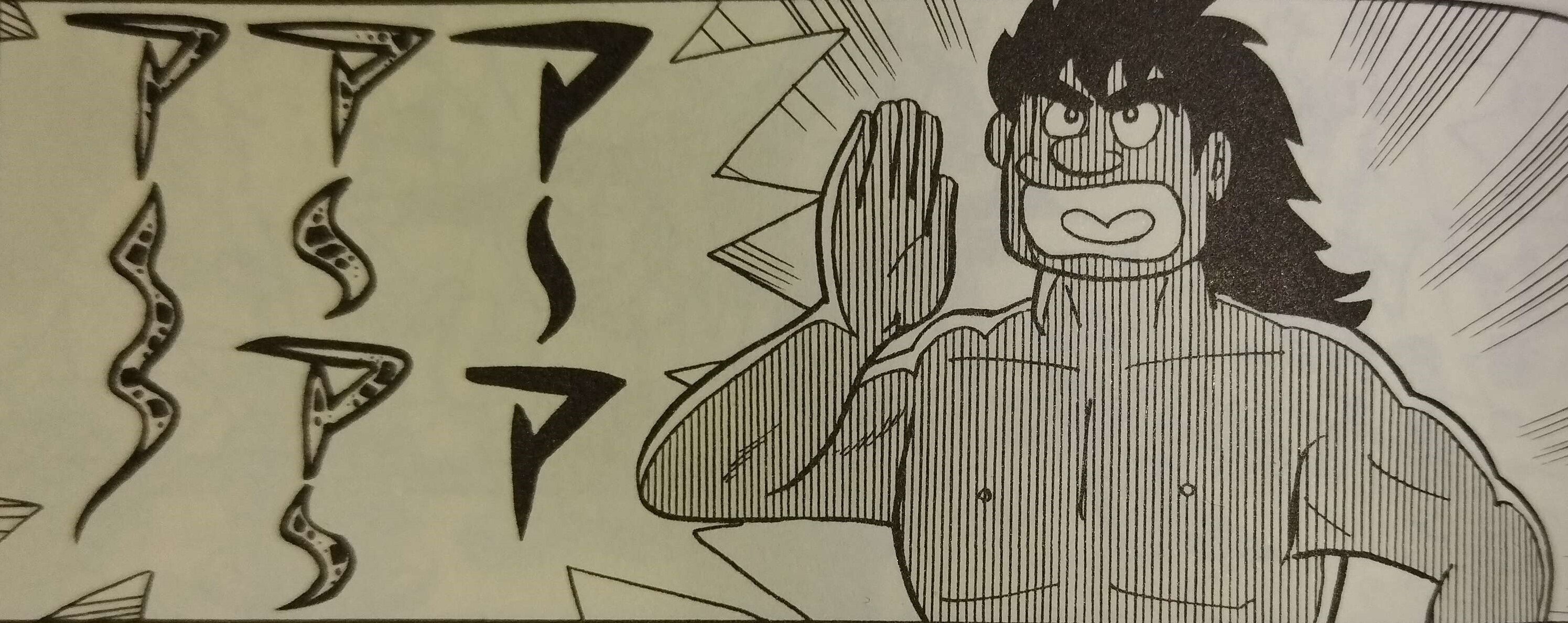 お節介なだよもん星人 お節介なだよもん星人(L)LO-5321 - らぐなろっくゲーミング