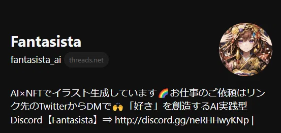 夏夢カノン  <a target=