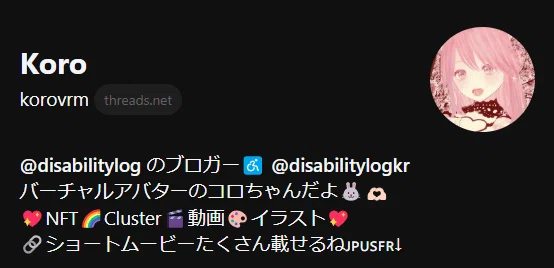 夏夢カノン  <a target=