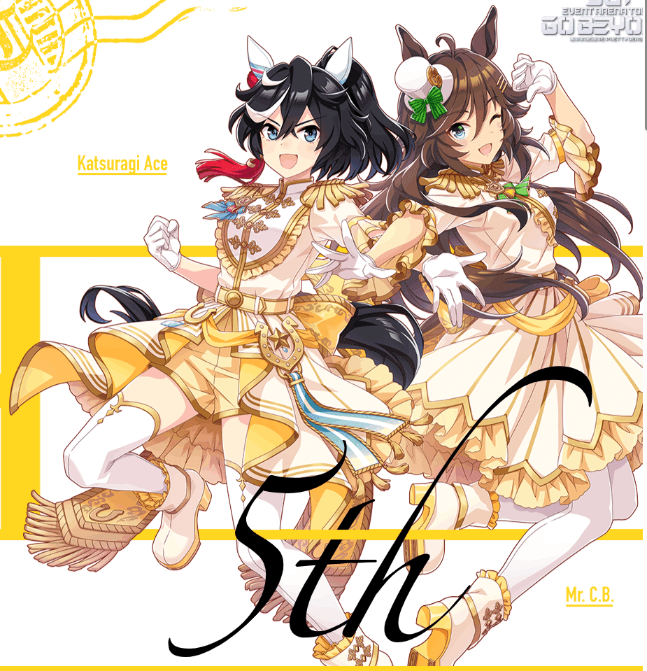 ウマ娘の5thライブを見てWISHについて考えた話|トボトル ウマ娘の5thライブを見てWISHについて考えた話|トボトル