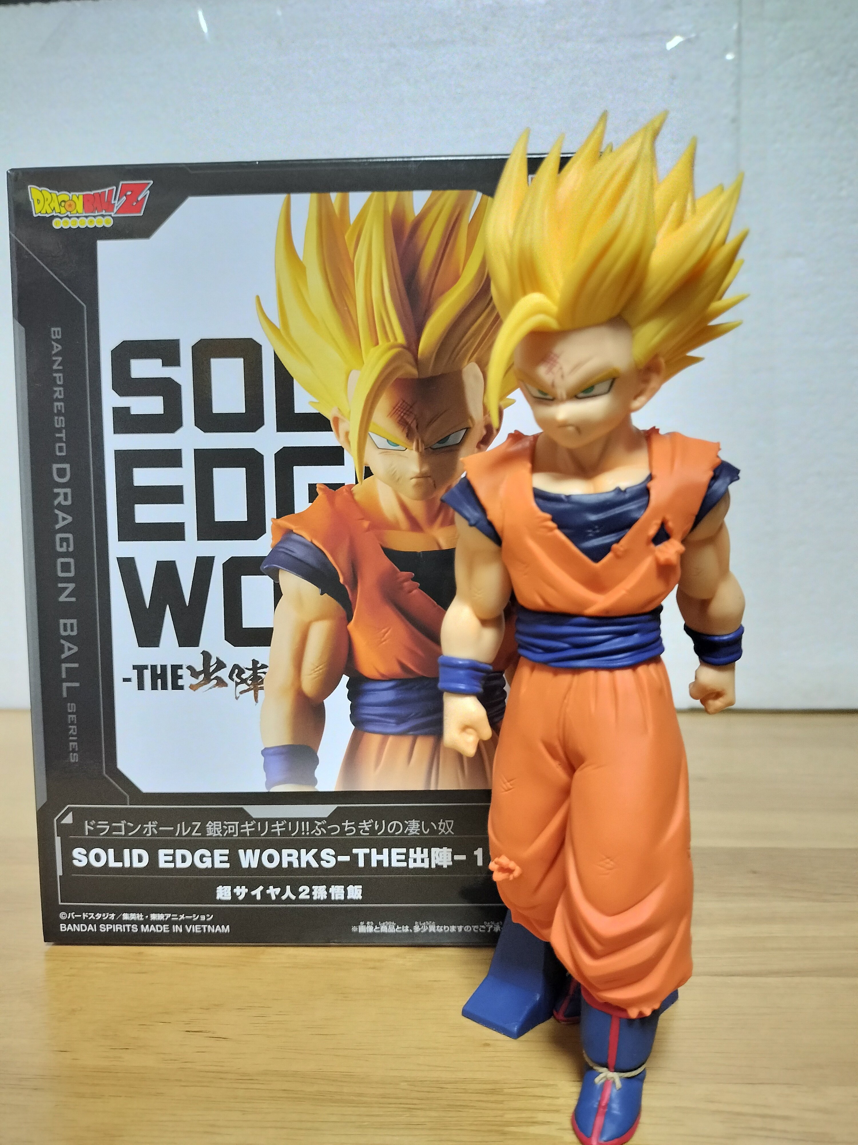 【半額】カノックスター専用　ドラゴンボールZ 孫悟飯 スーパーサイヤ人2 フィギュアを語ろう㉑DB/超サイヤ人2、孫悟飯(劇場版)｜クリップ