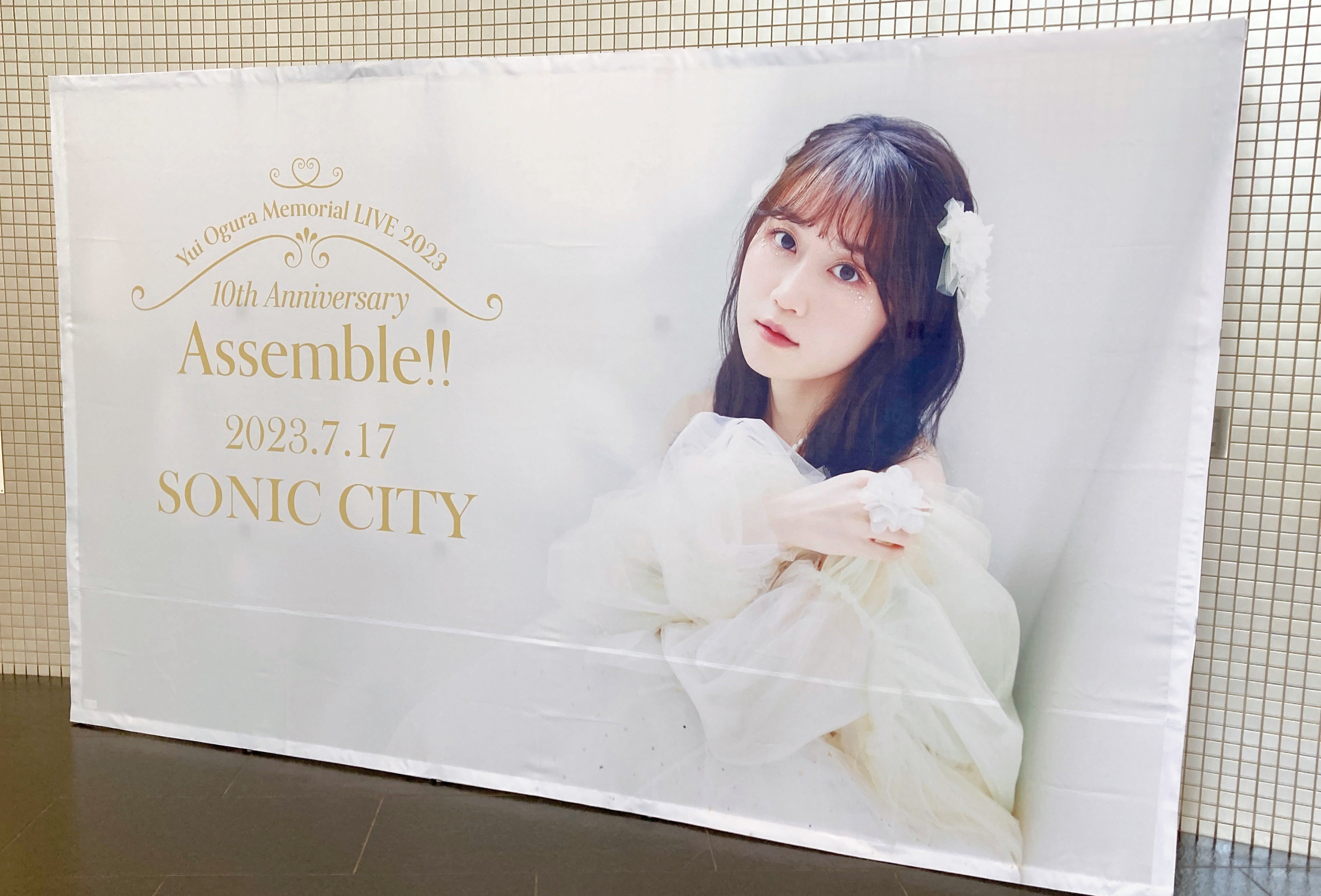 今週の良かった新曲感想【7/10～7/17】｜こーへー