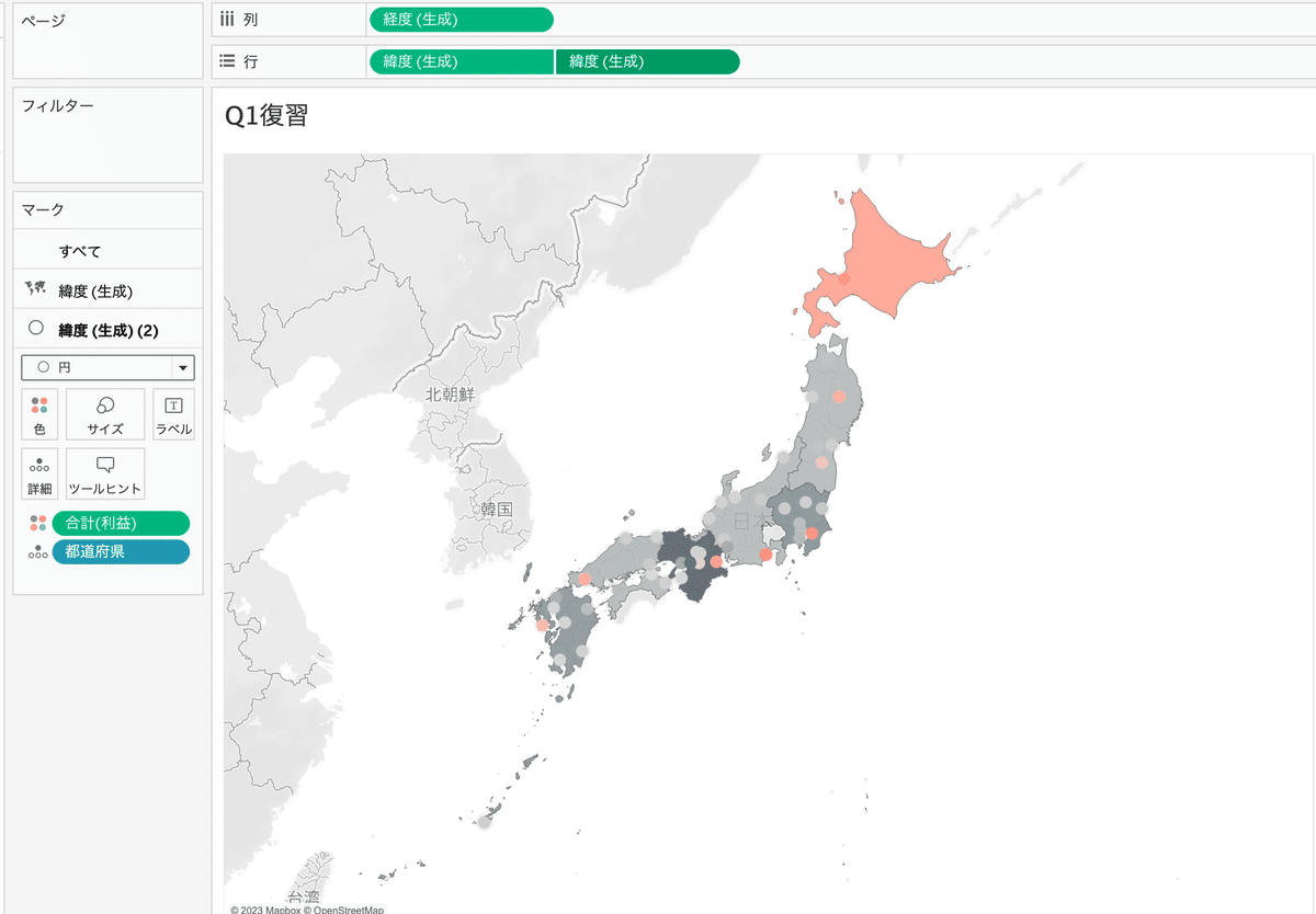 ▲再値下LearnToRead96冊【Level1-1.1-2.2-1.2-2】 花花酱LeetCode 1206. Design Skiplist - Huahua's Tech Road