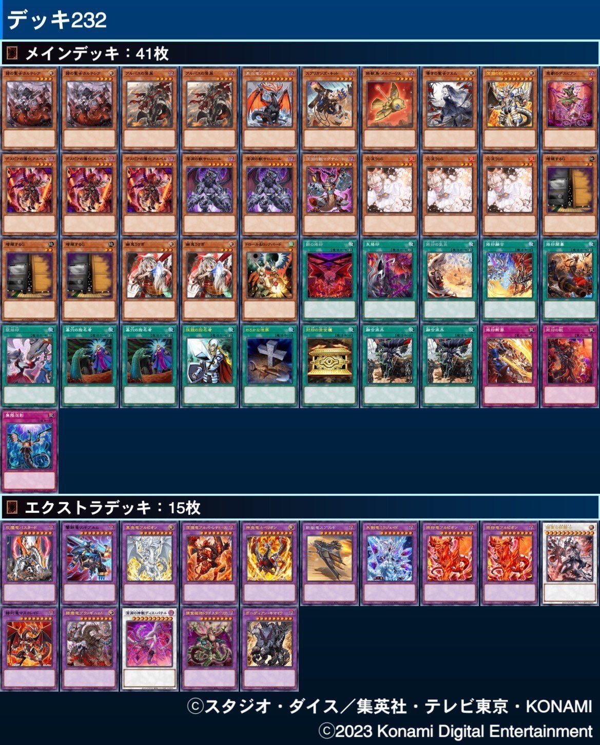 数年ぶりに入賞しました。｜Rei_零/れいれい